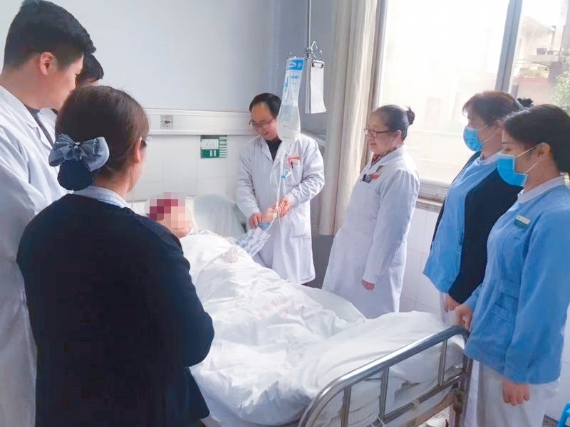 0001用周怀胜查房_看图王.jpg