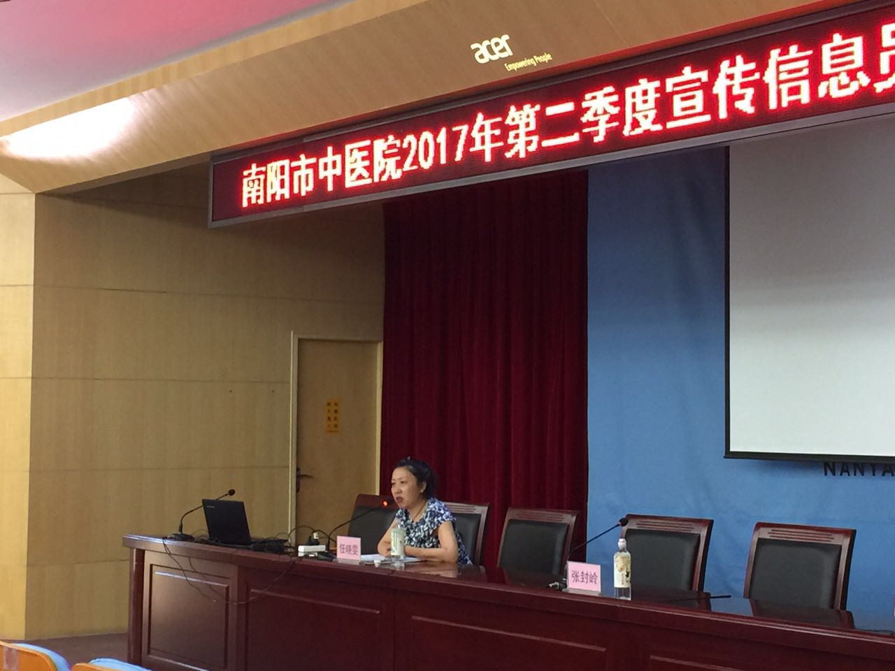 微信图片_20170527121456.jpg
