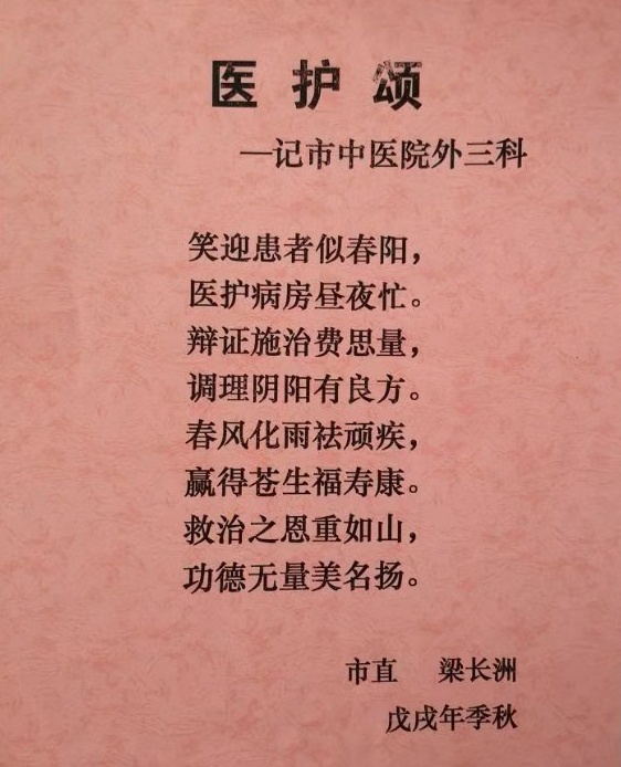 用用感谢信_看图王_看图王.jpg