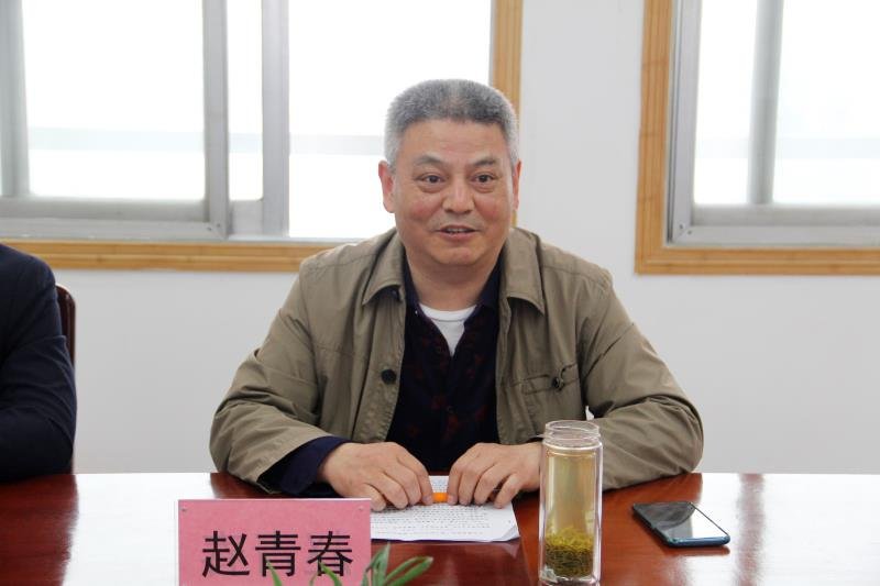 赵青春主持词.jpg