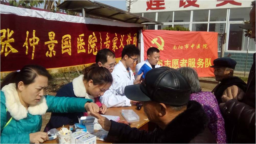 图片2.jpg