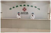 QQ图片20200225161611.jpg