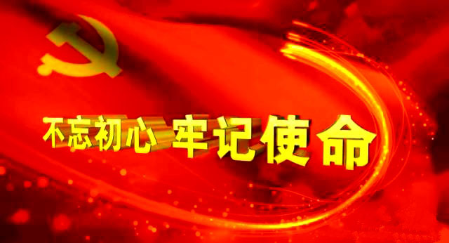 001用用不忘初_看图王.jpg