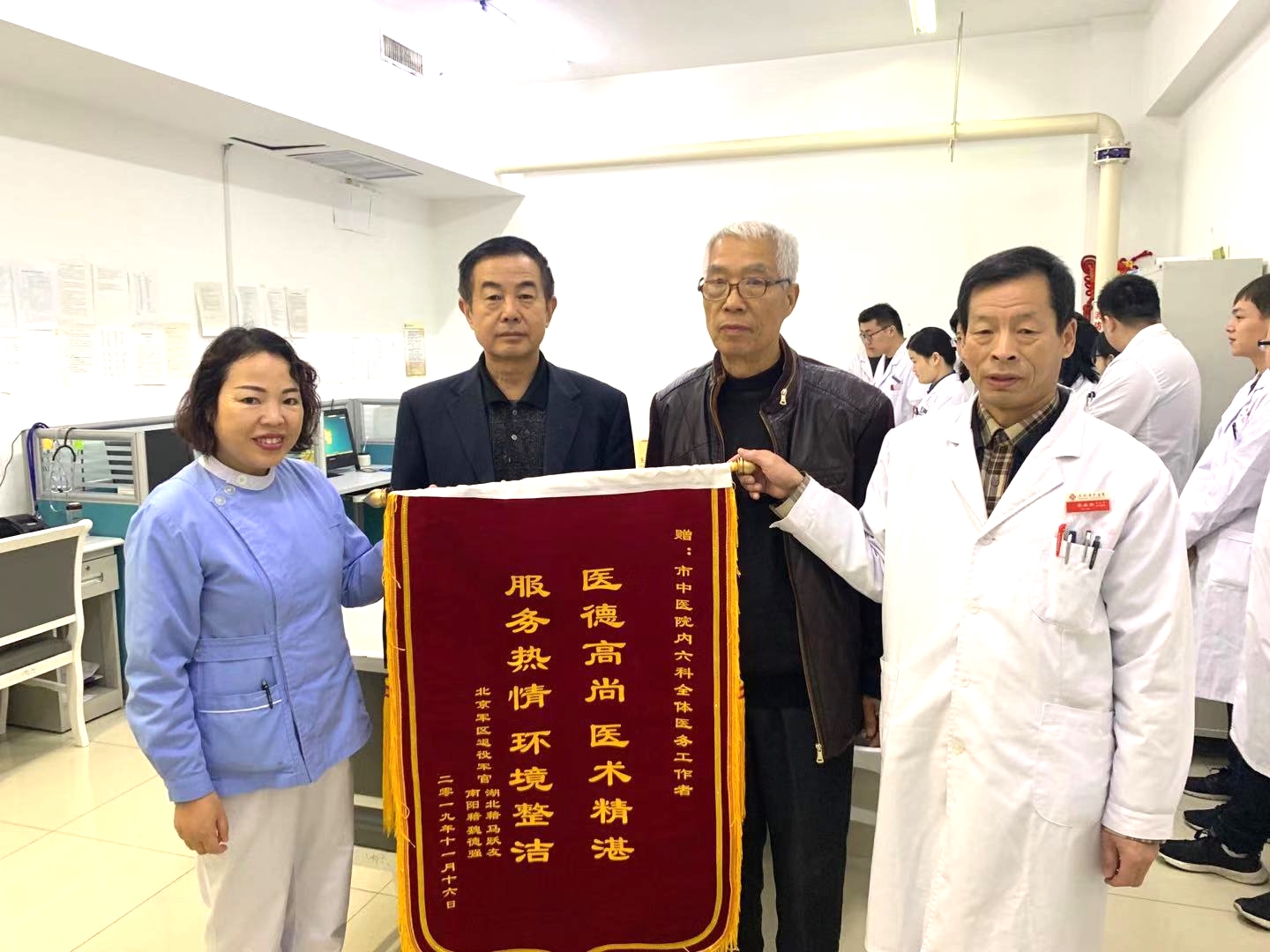 用用用李永贵.jpg
