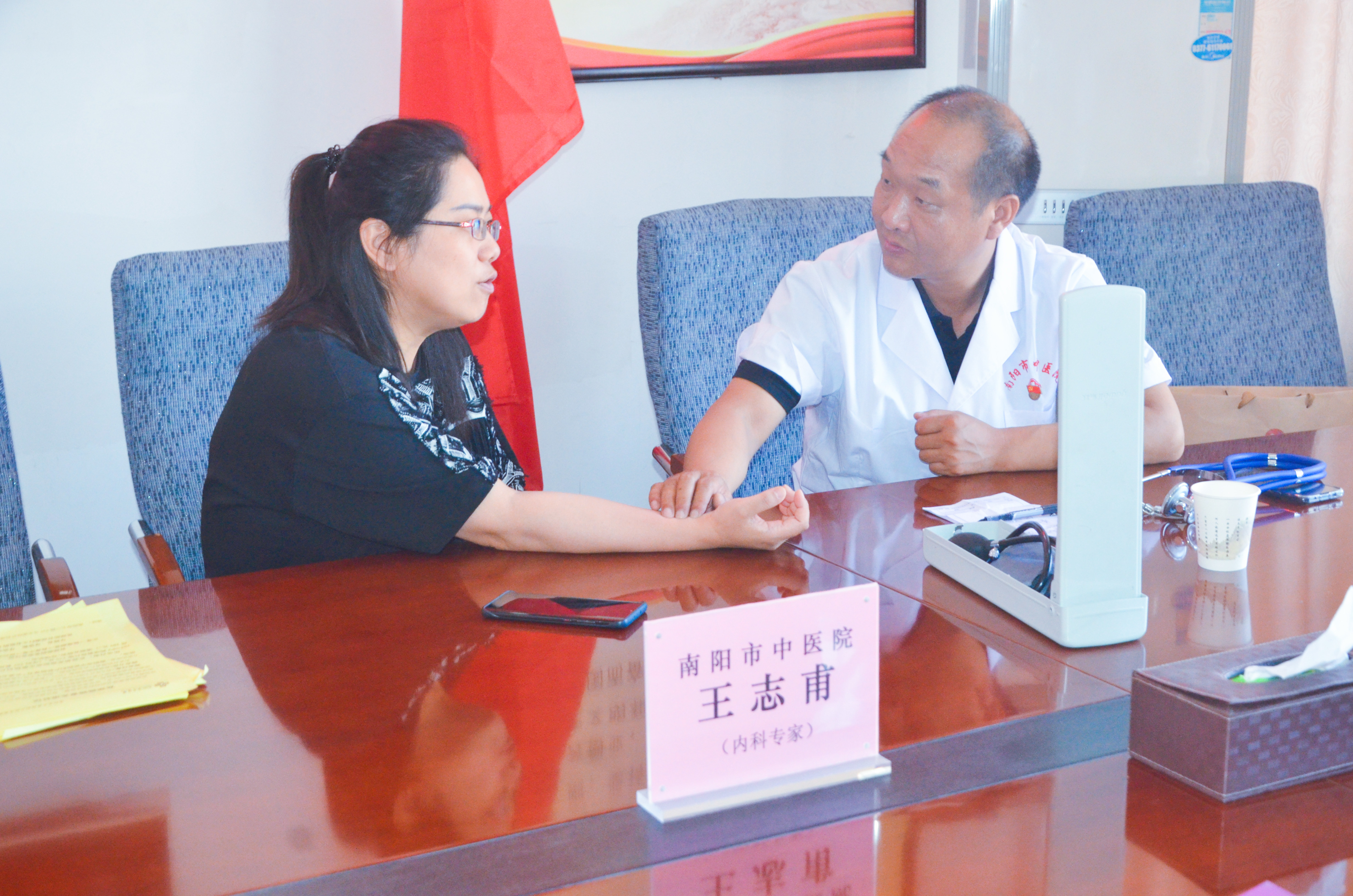 19王志甫.jpg