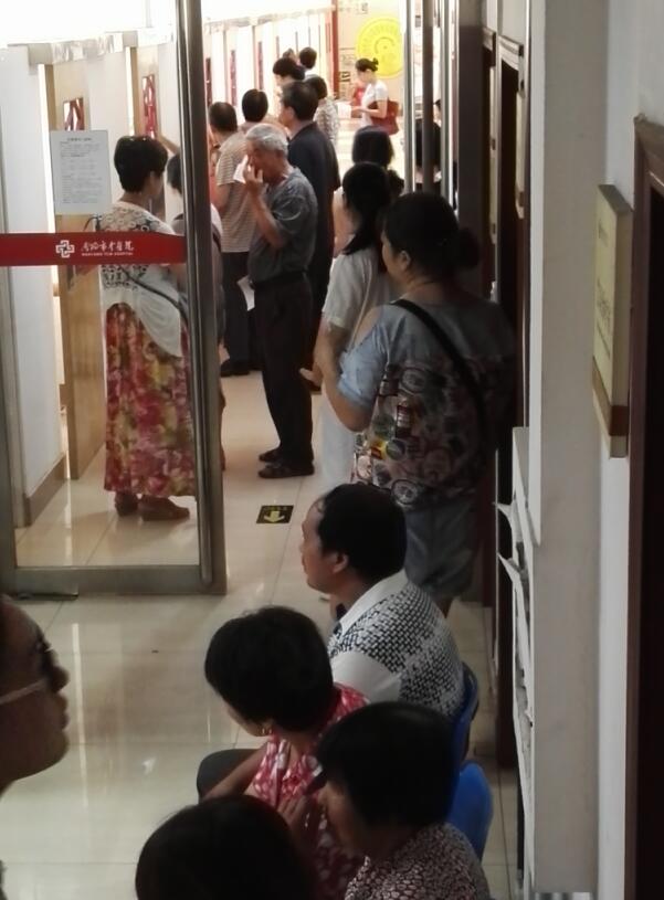 QQ截图20160721111643.jpg