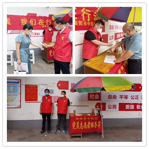 8使用家属院拼图.jpg