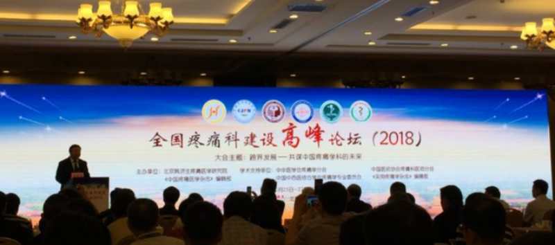 杨留志用2.jpg
