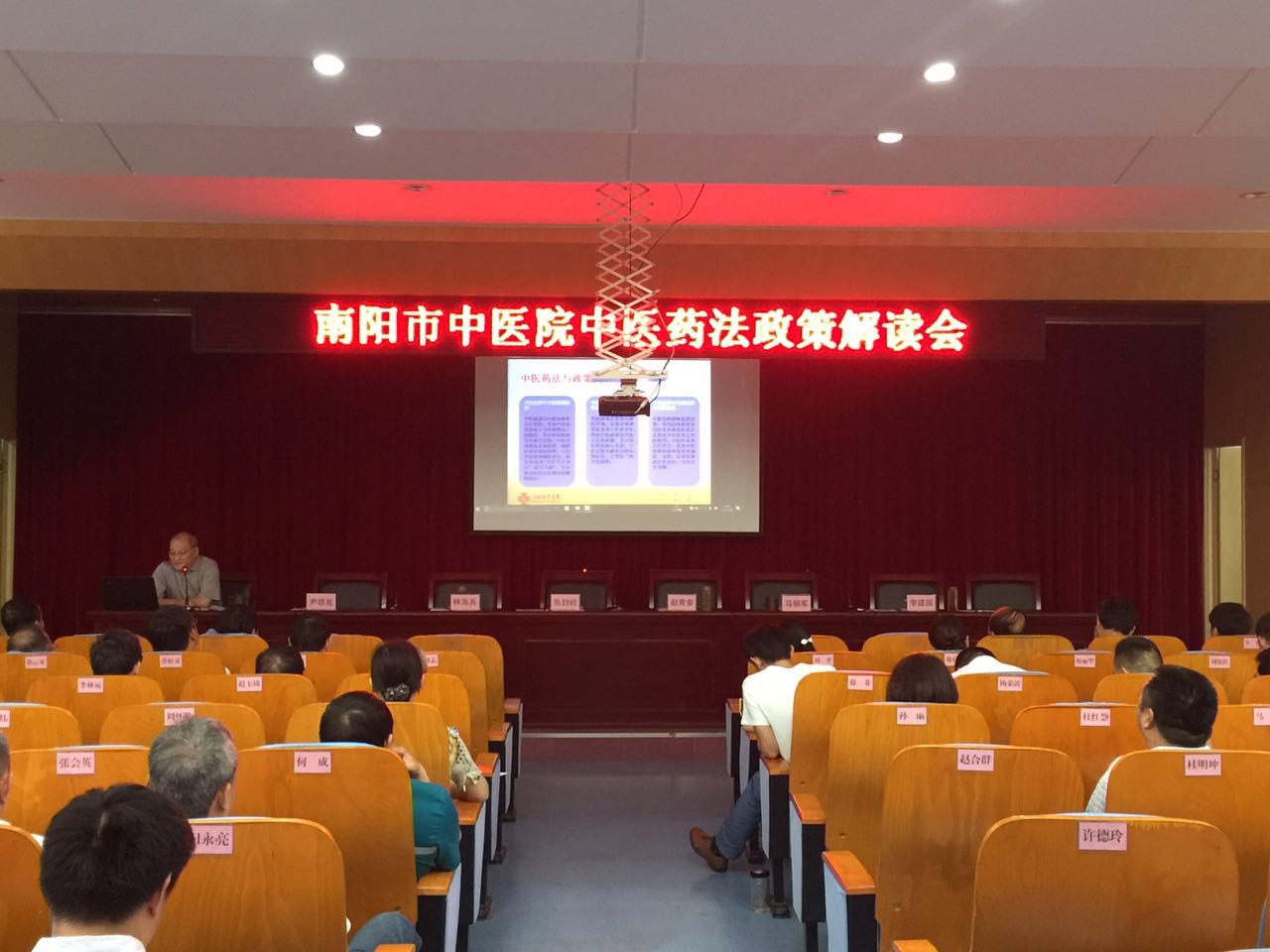 微信图片_20170630165622.jpg