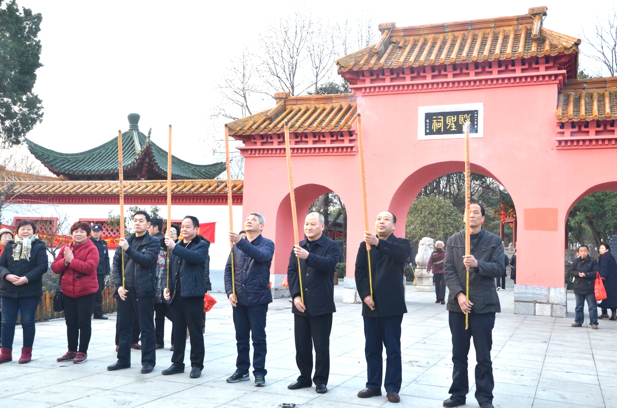 举香高.jpg