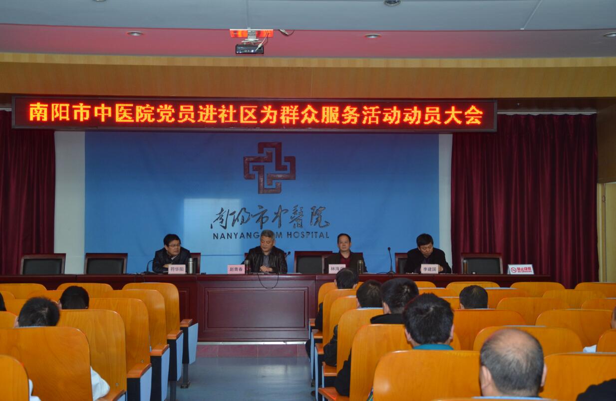 QQ截图20160326110425.jpg