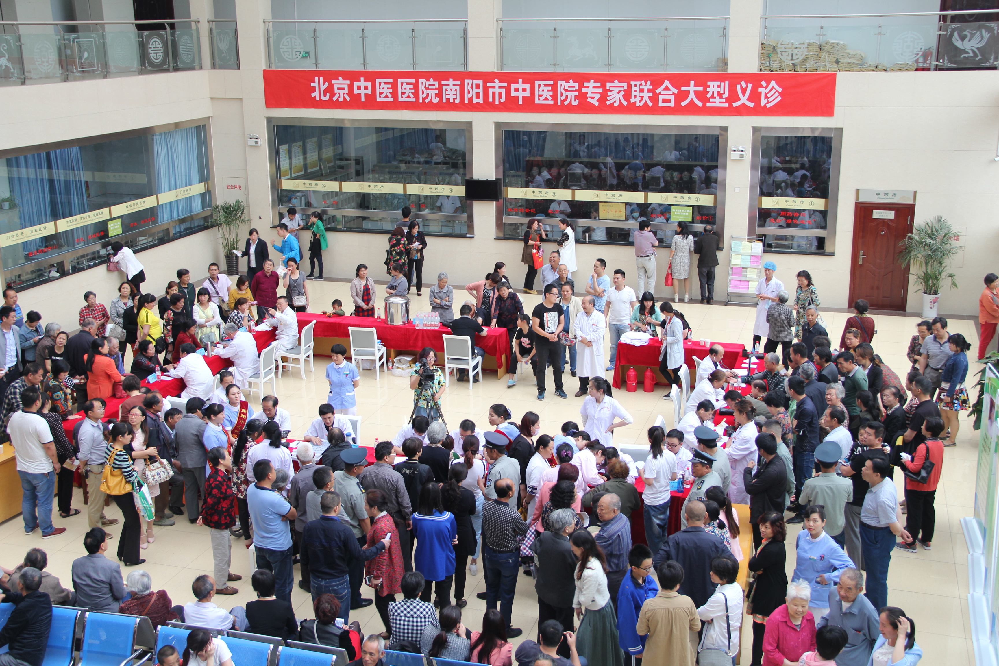 北京联合会诊图.jpg