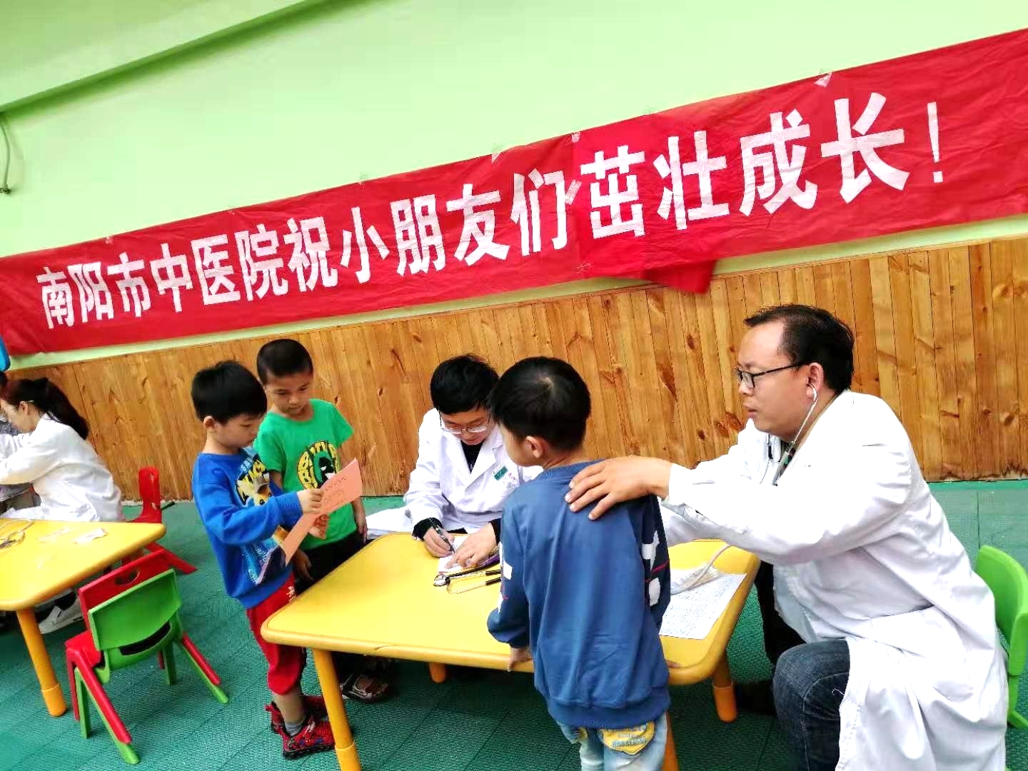 00001“打个电话”听听我们的小心脏.jpg