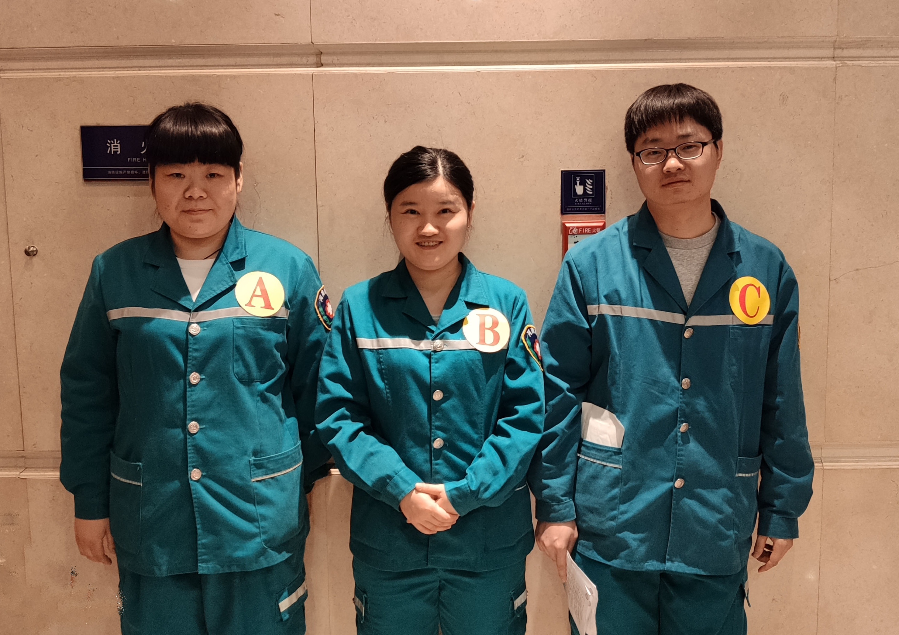 技能竞赛前信心满满的队员们王.jpg