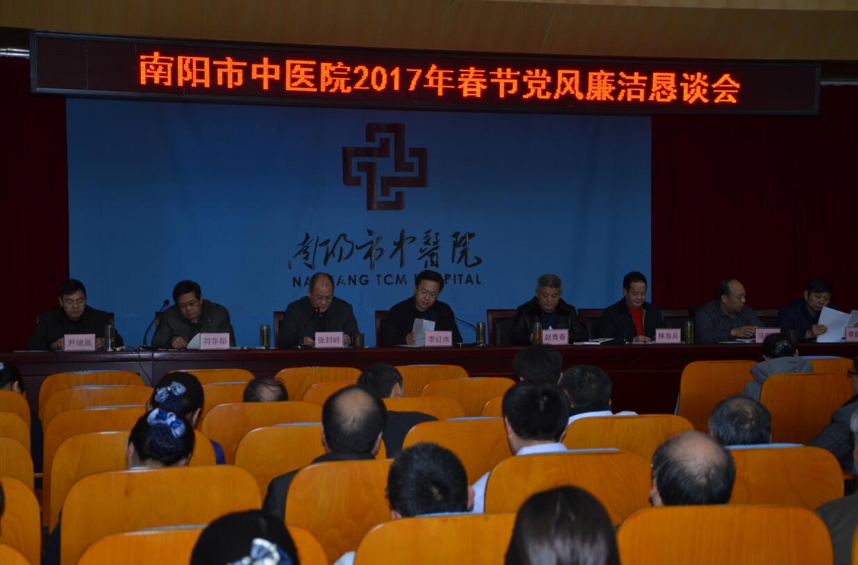 QQ截图20170107100921.jpg