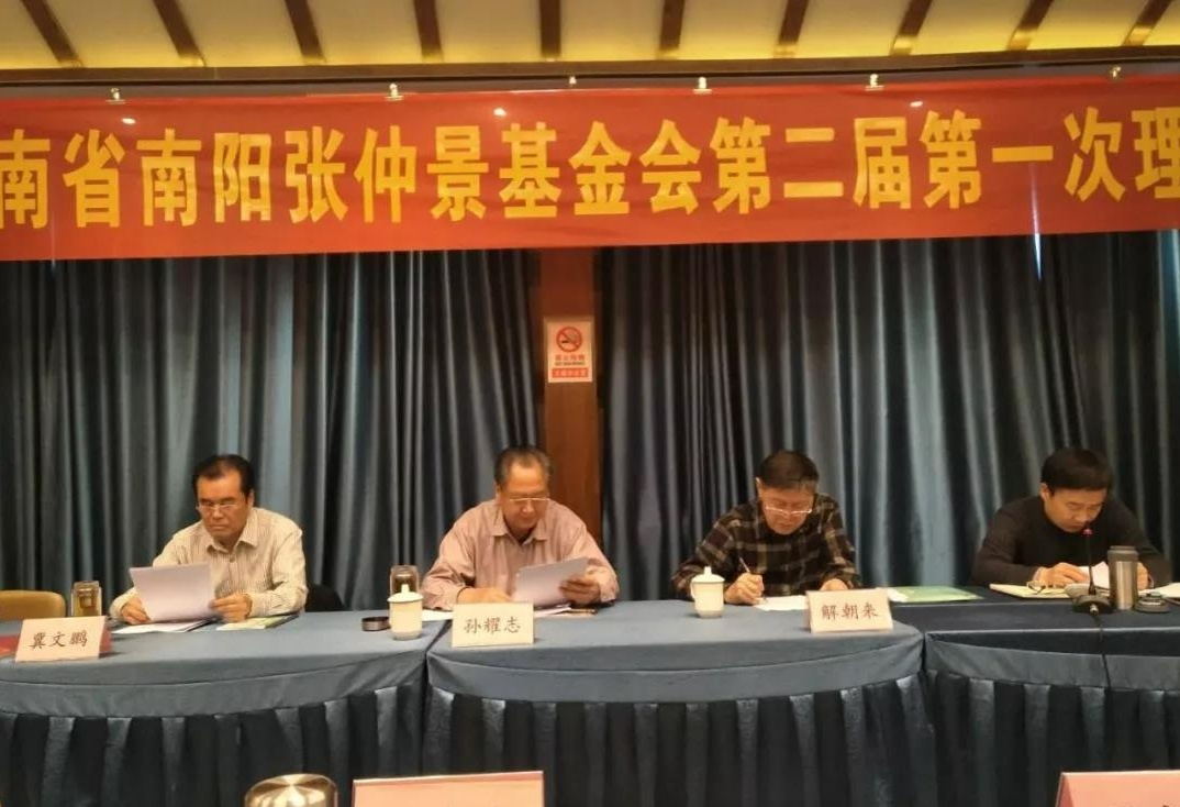 高惠然1张_看图王_看图王.jpg
