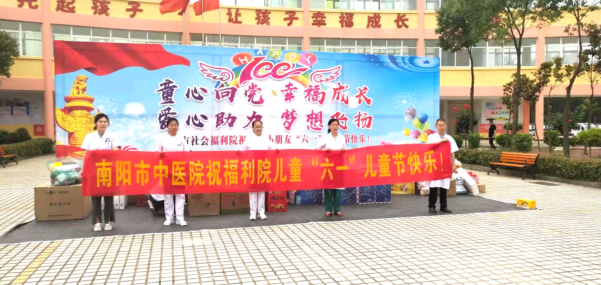 1福利院.jpg