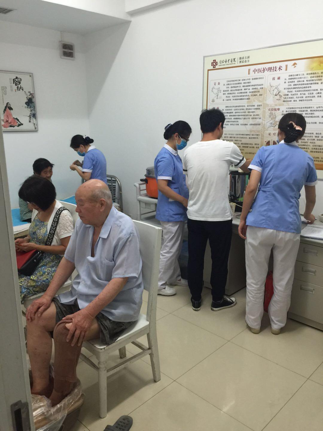 糖尿病病区.jpg