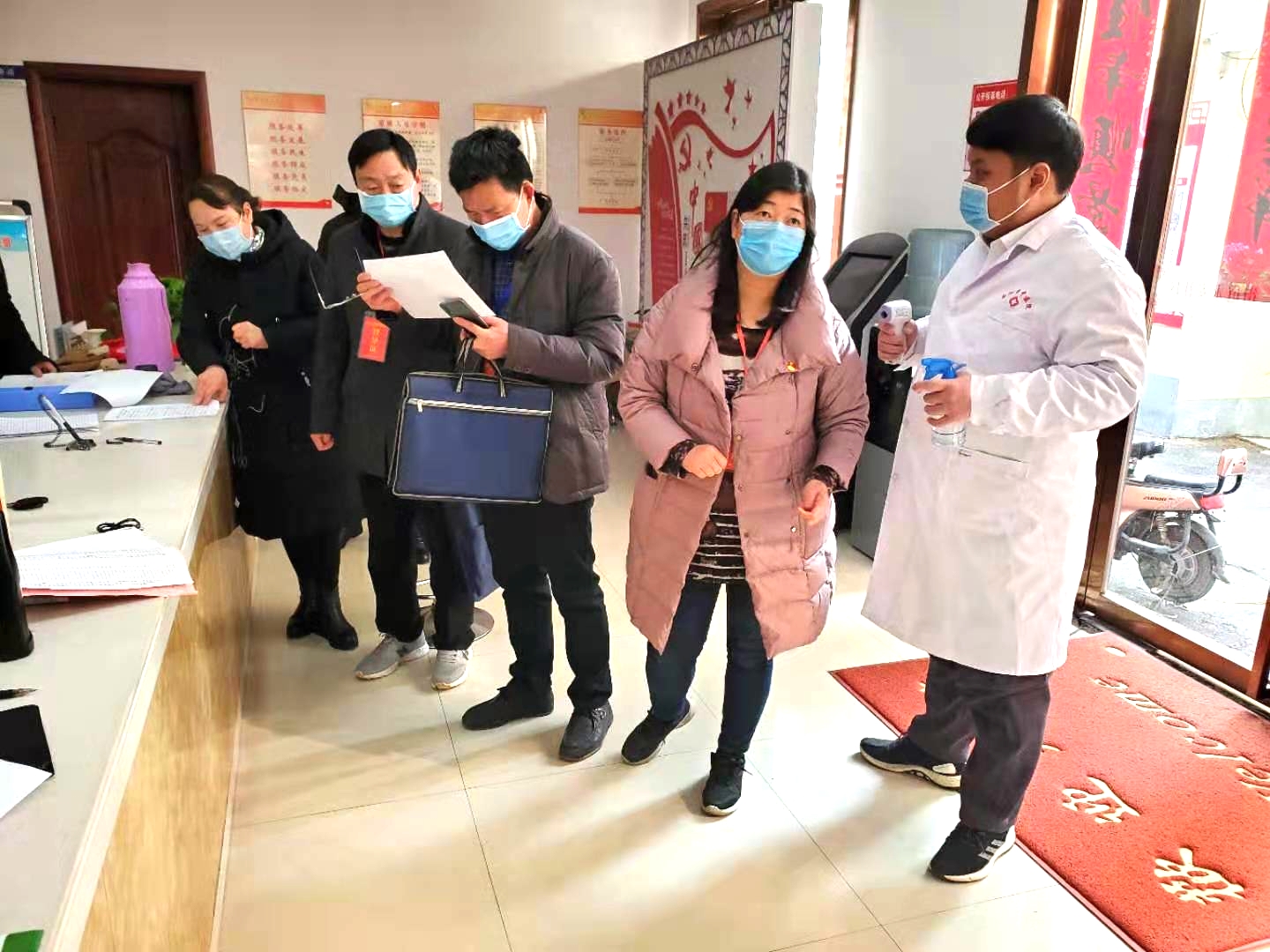 疫情排查.jpg