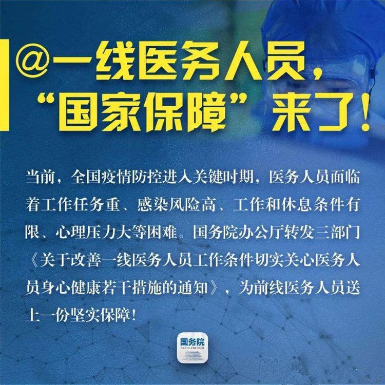 0001图片3_副本.jpg