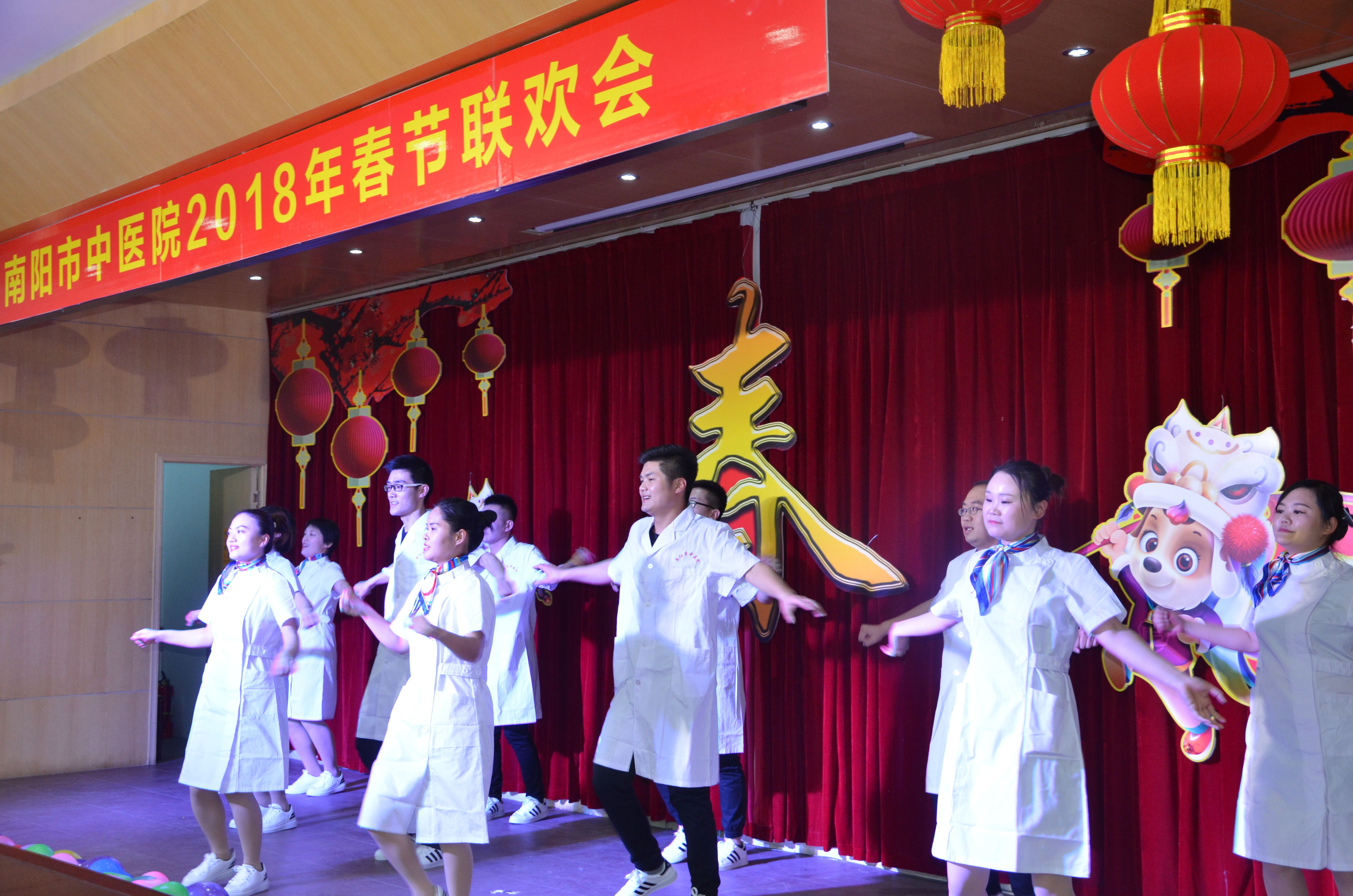 10院感办.jpg