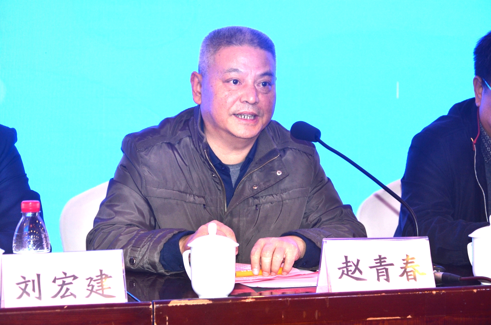 赵青春.jpg