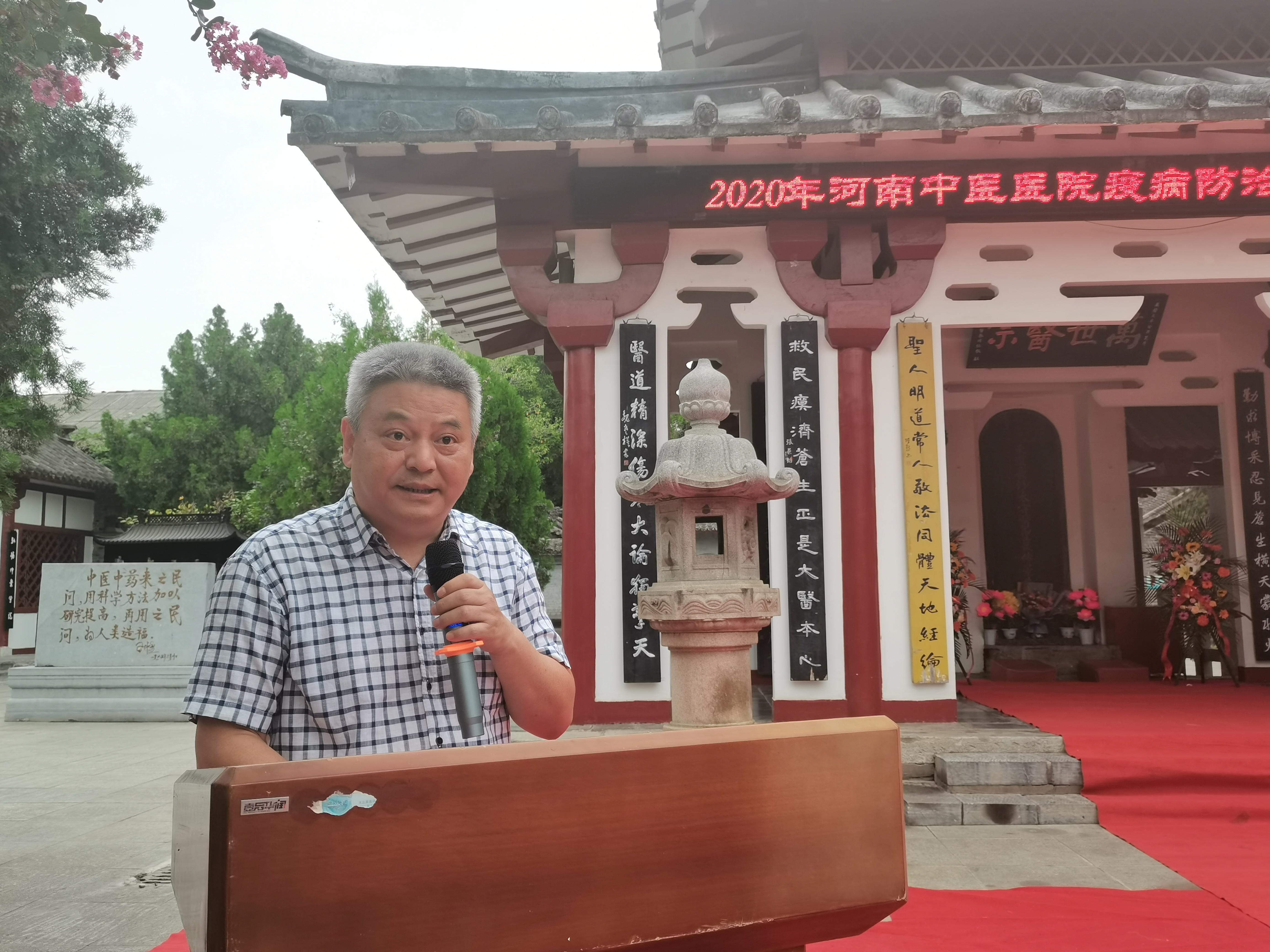 微信图片_20200929154731.jpg