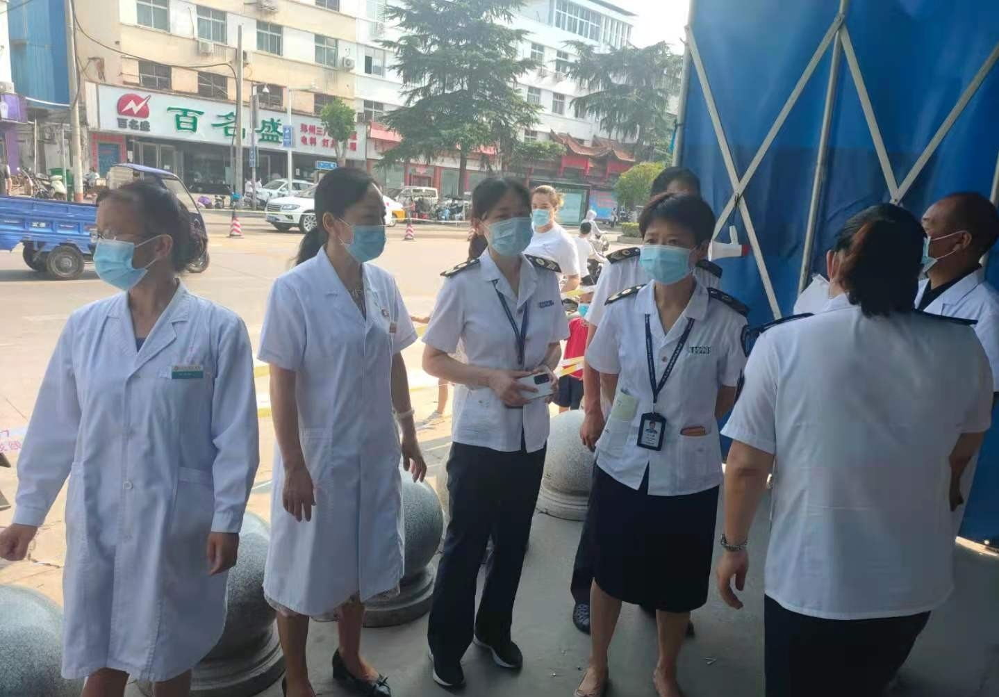 1市卫生监督局.jpg