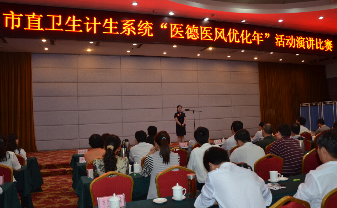 QQ截图20150508092650.jpg