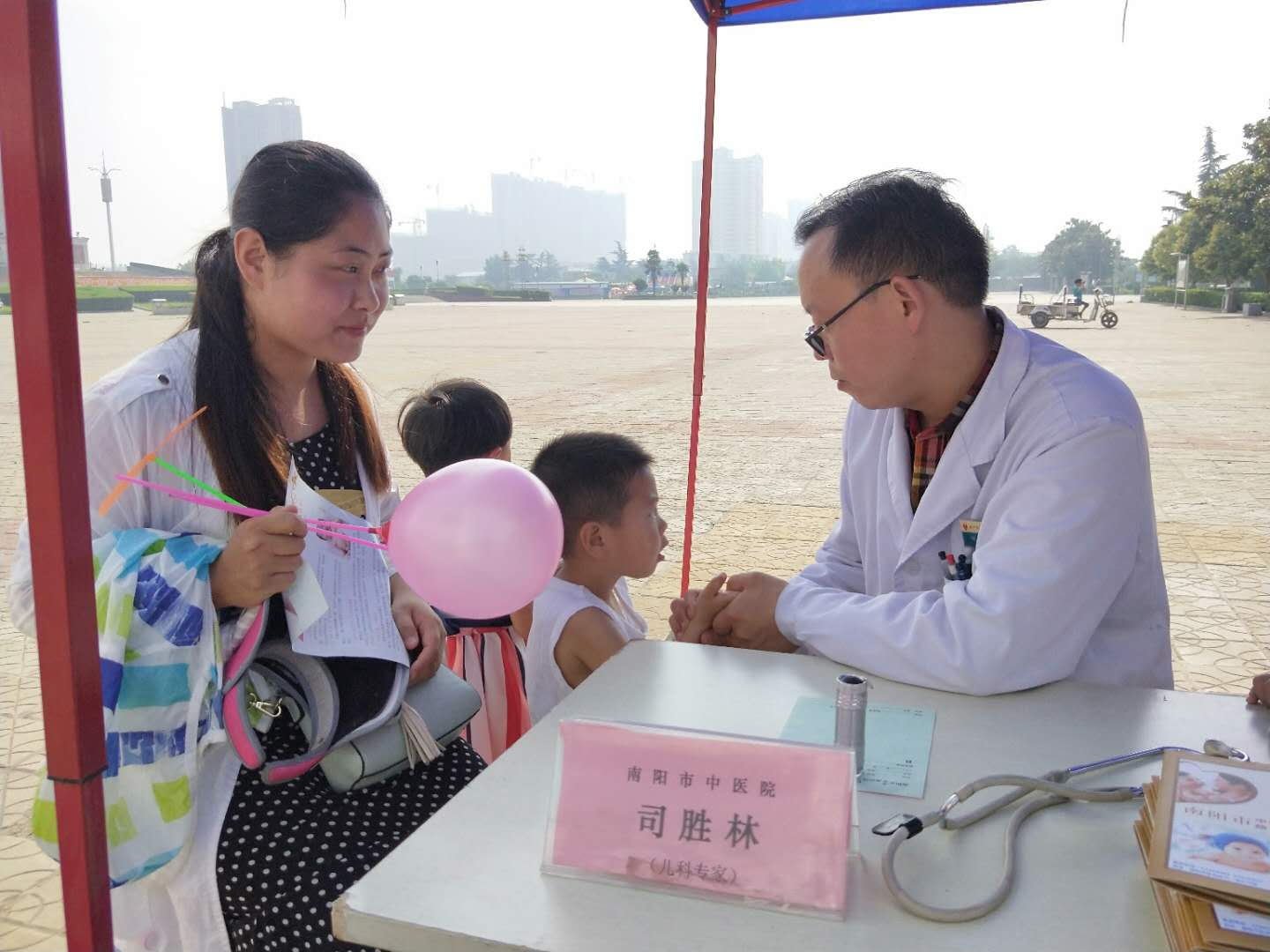 儿科医师司胜林.jpg