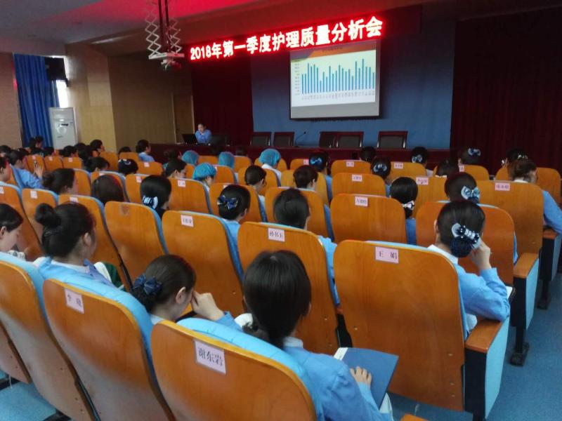 微信图片_20180424161647.jpg