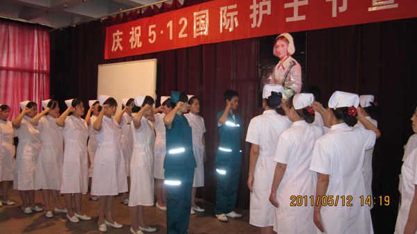 2011xinhs.jpg
