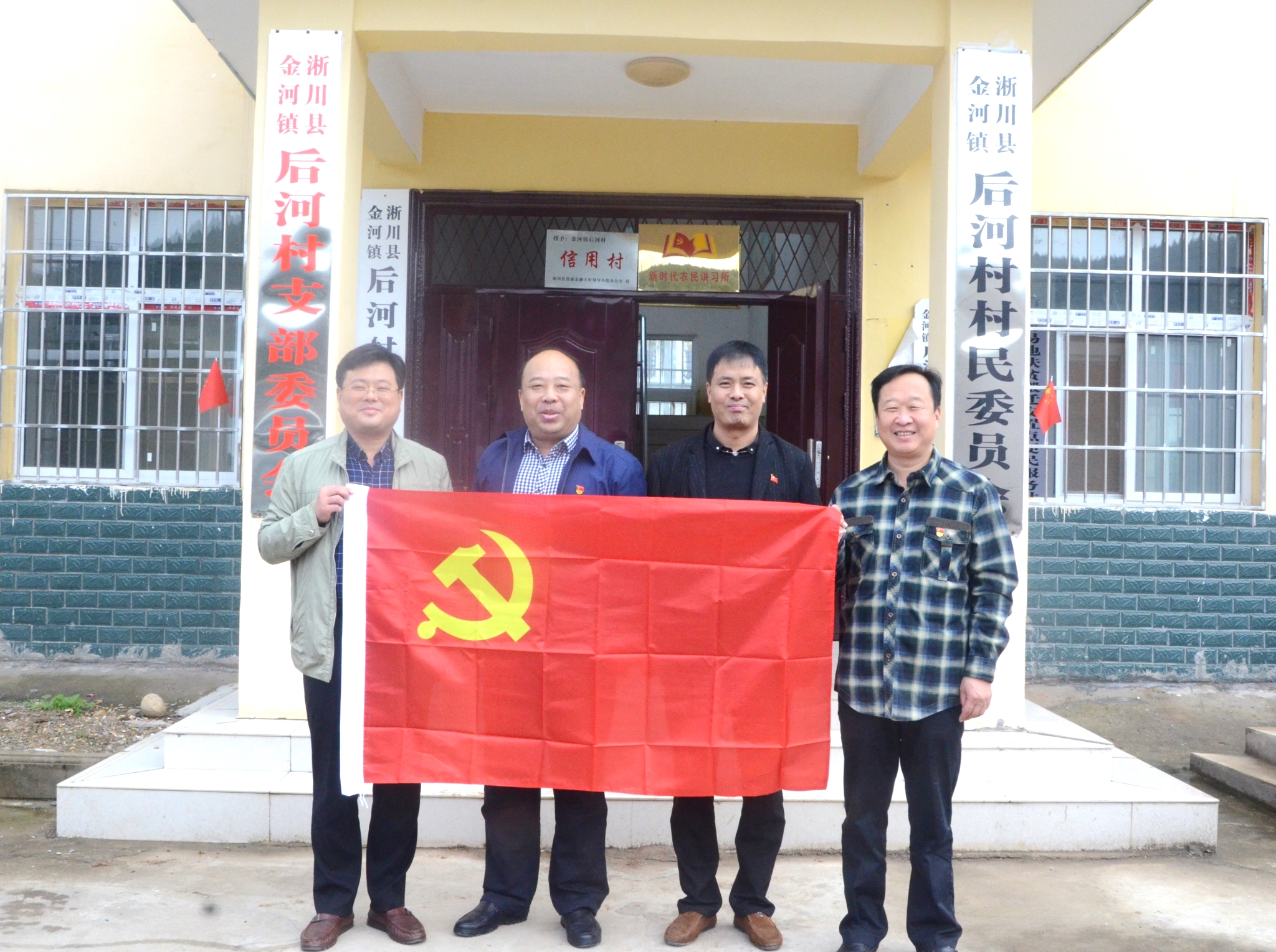 扶贫点.jpg