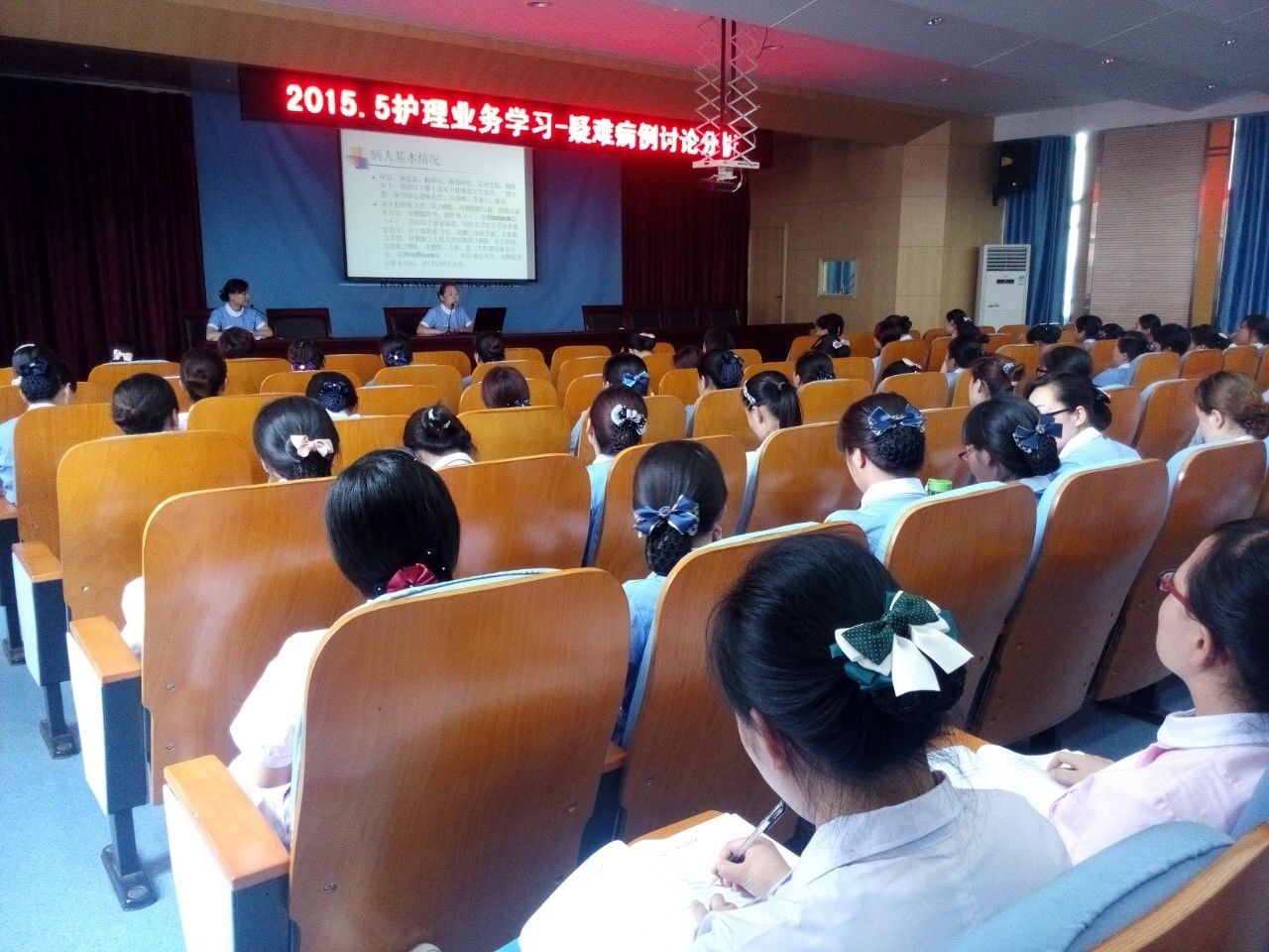 1业务学习.jpg