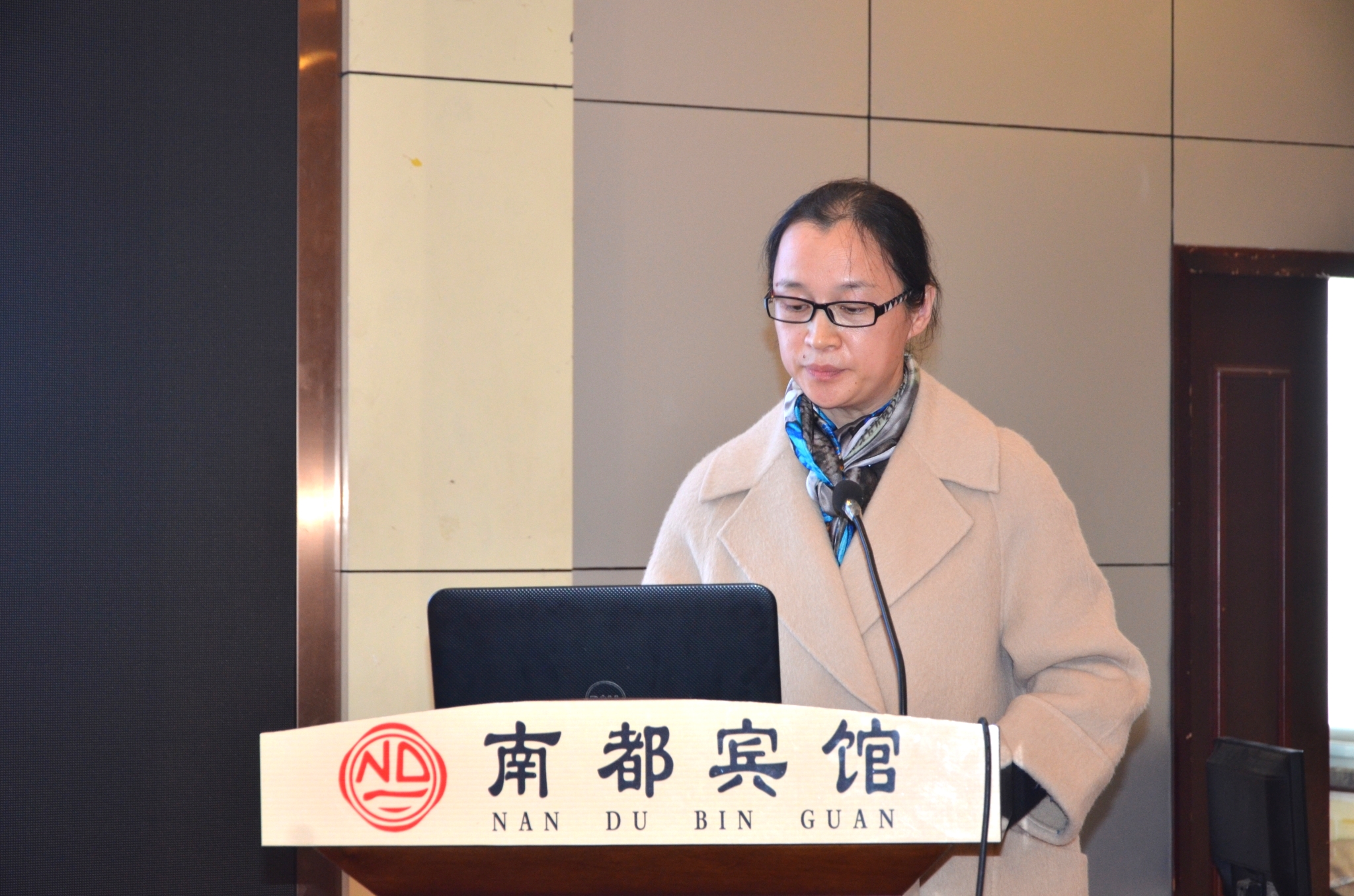 主任祖丽华.jpg