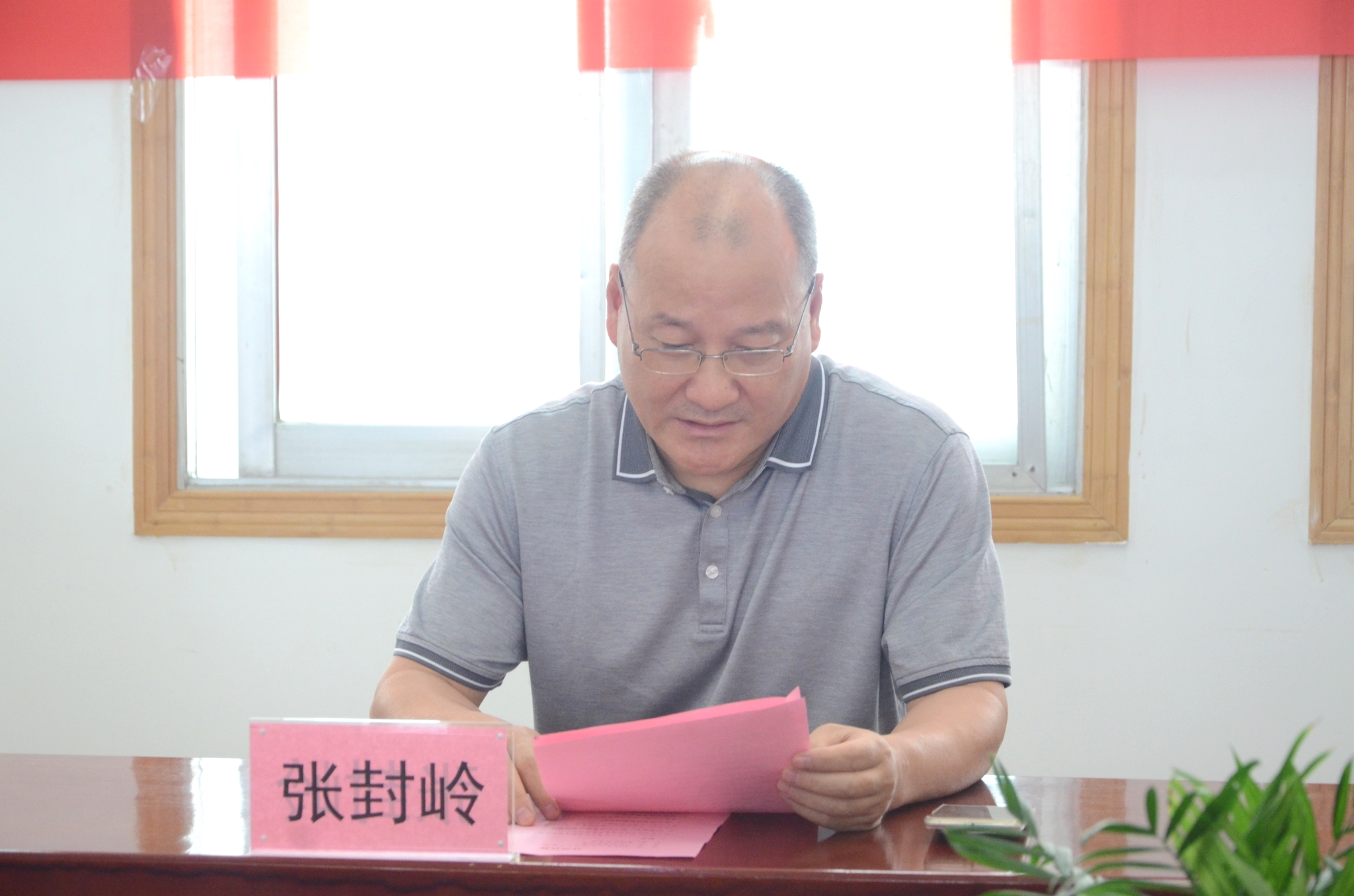 0009张院长讲话.jpg