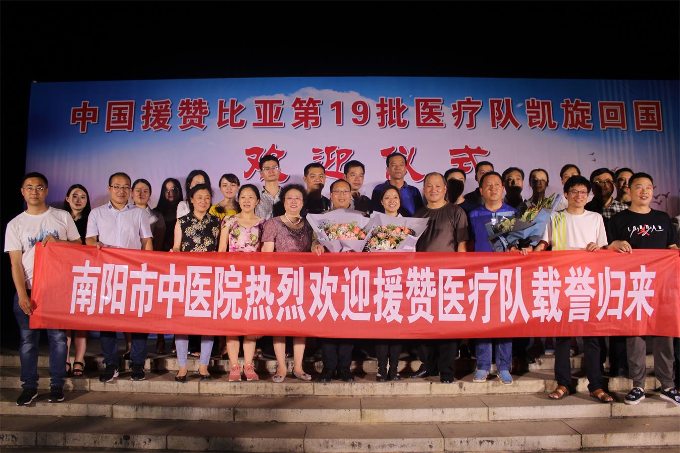 图片1集体照 .jpg