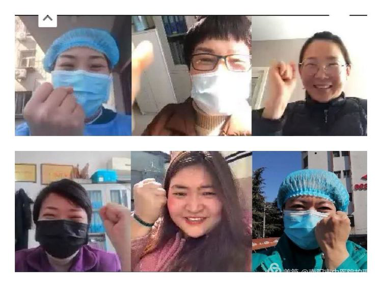 视频关爱会议.png