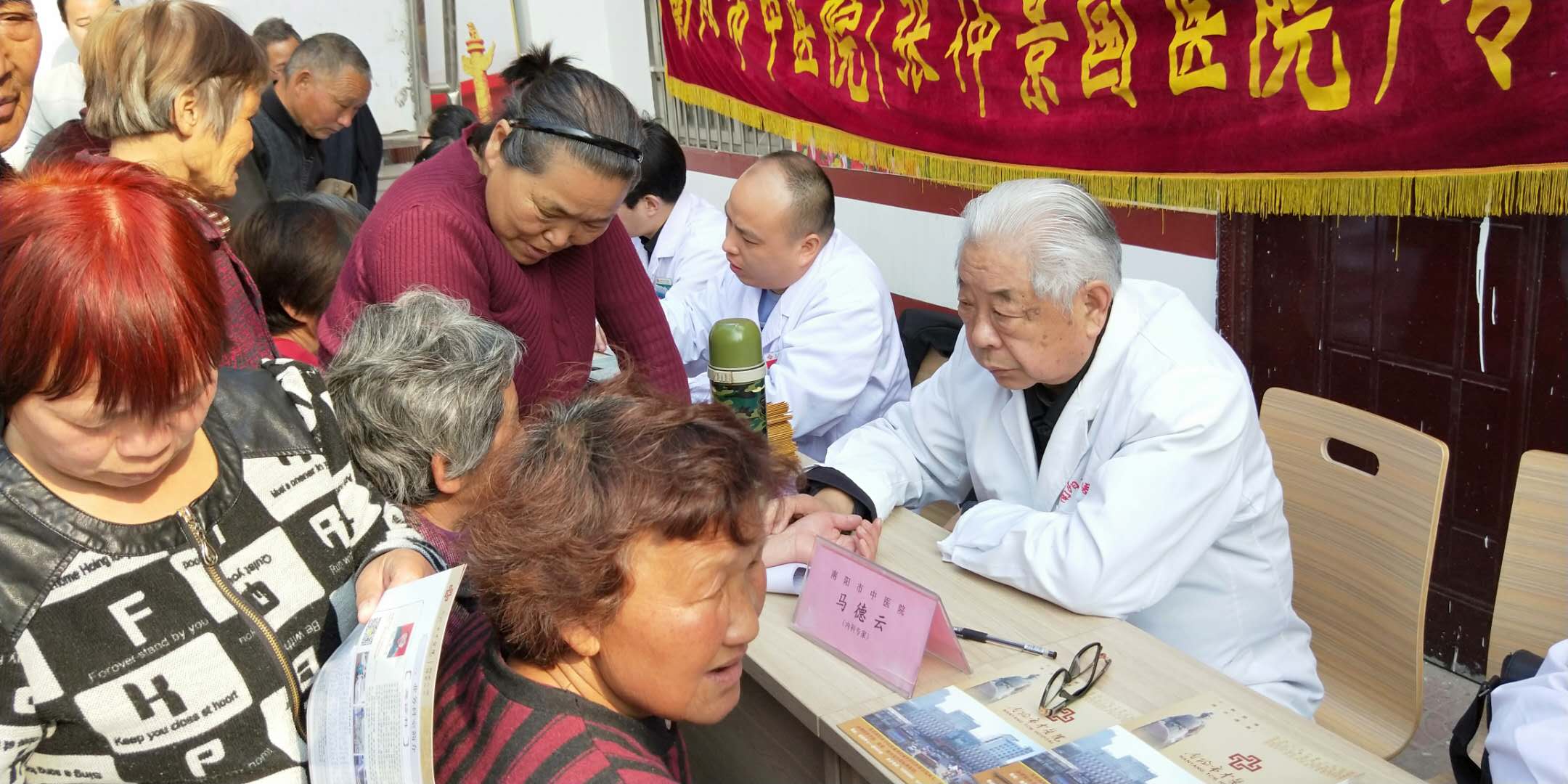微信图片_20180402094645.jpg