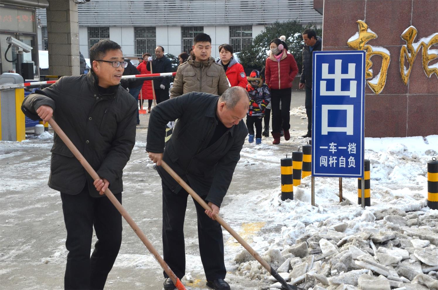 后勤科网站用用.jpg