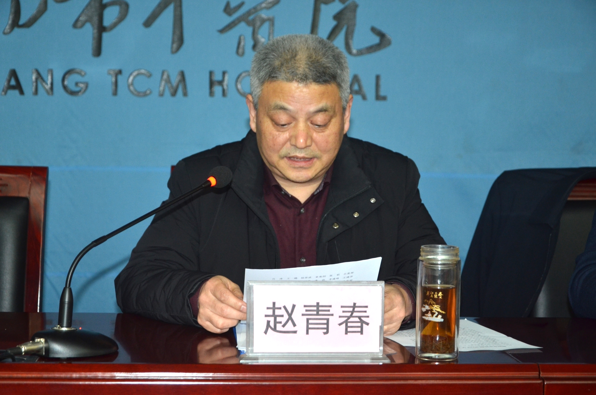 用赵青春.jpg