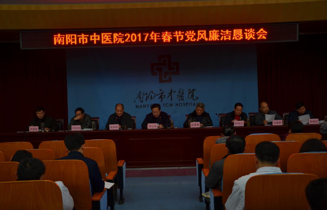 QQ截图20170107101134.jpg