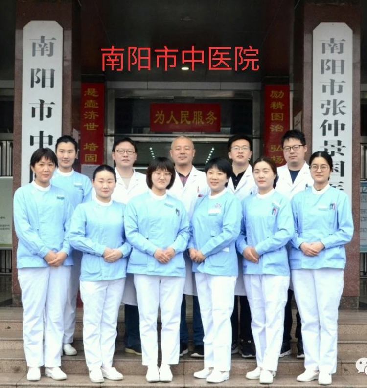 0004集体照.jpg