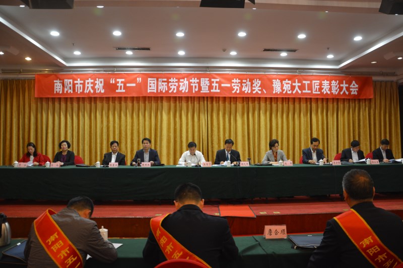 市五一图片.jpg