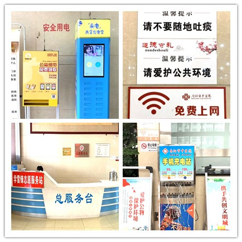 4张共用.jpg