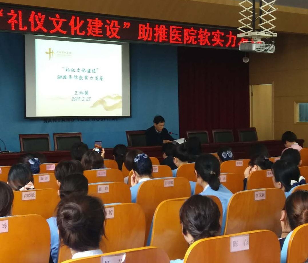 礼义1_看图王_看图王.jpg