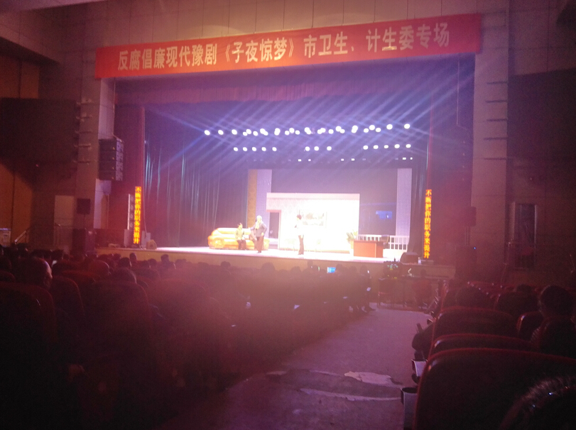 QQ截图20151024102938.jpg