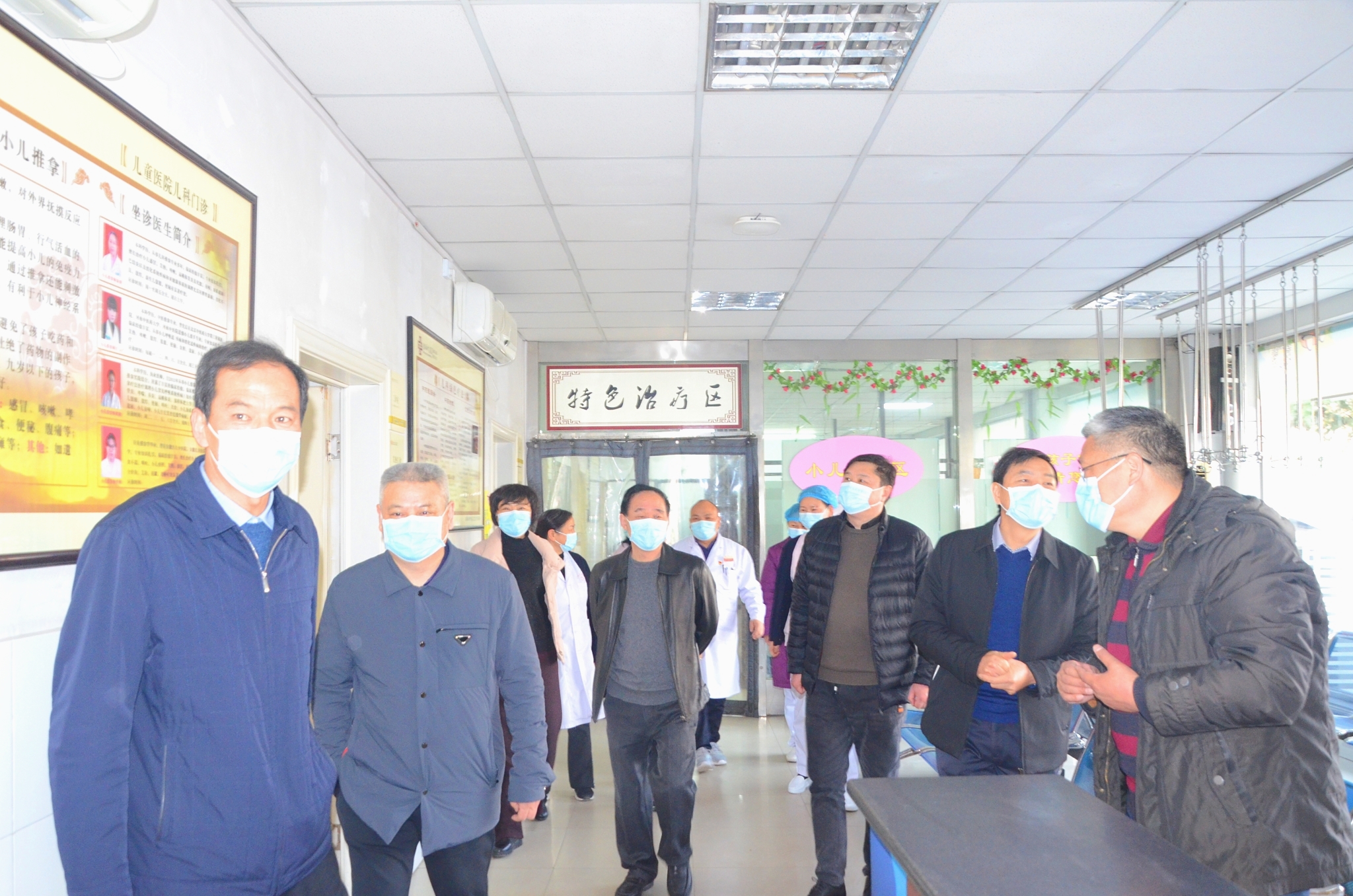 05儿门诊.jpg