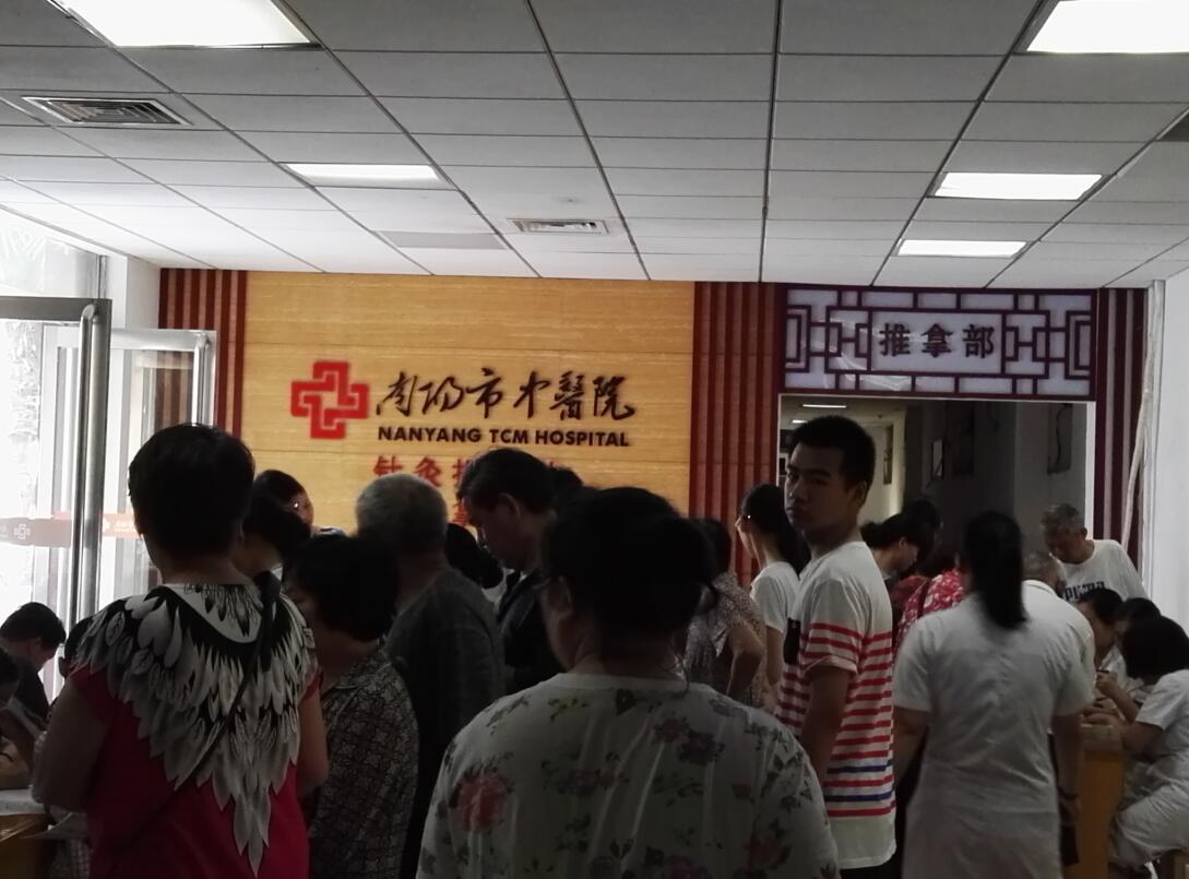 QQ截图20160721111711.jpg