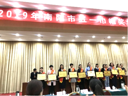 女工委照片2_看图王.png